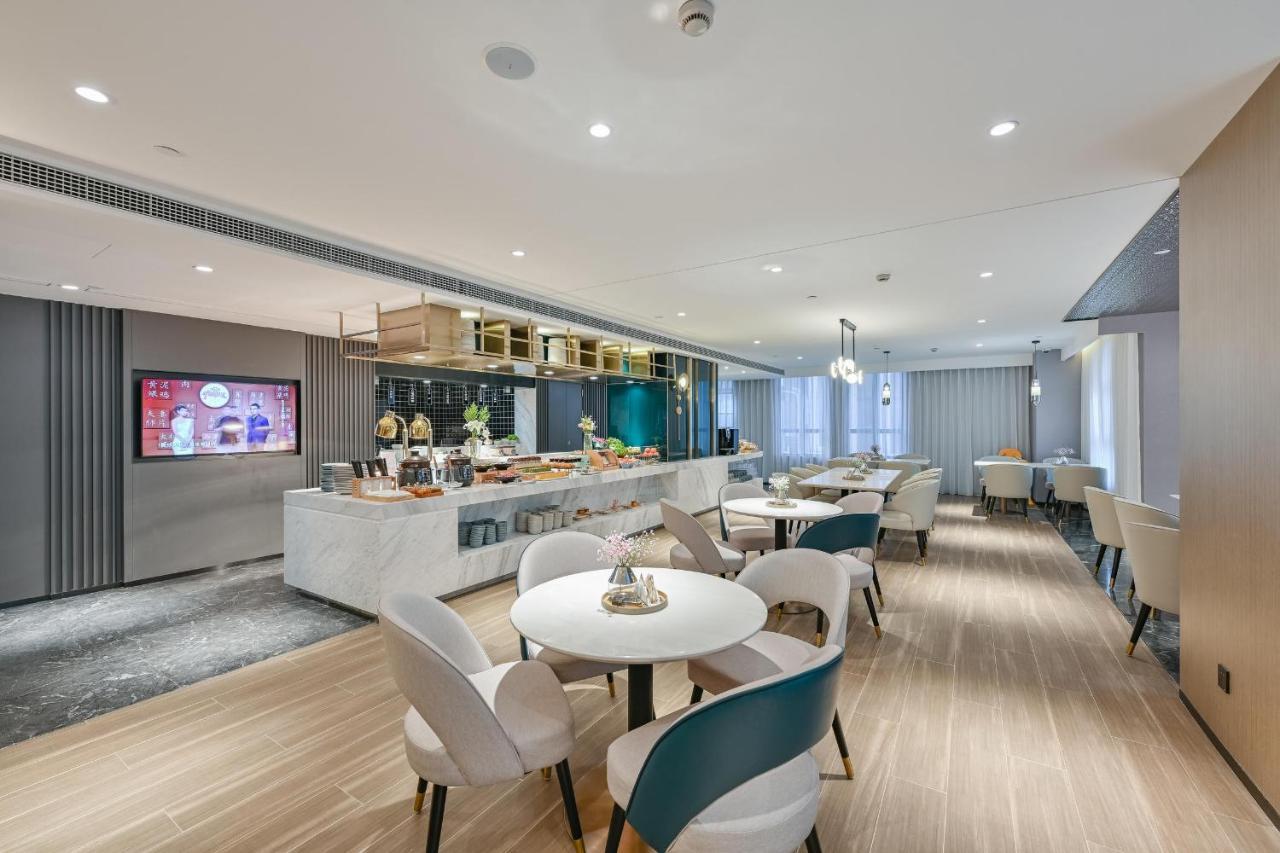 Atour Songjiang Sports Center Hotel Shanghai