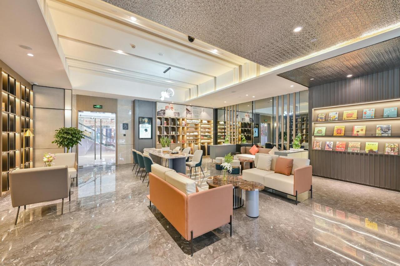 Atour Songjiang Sports Center 4* Shanghai