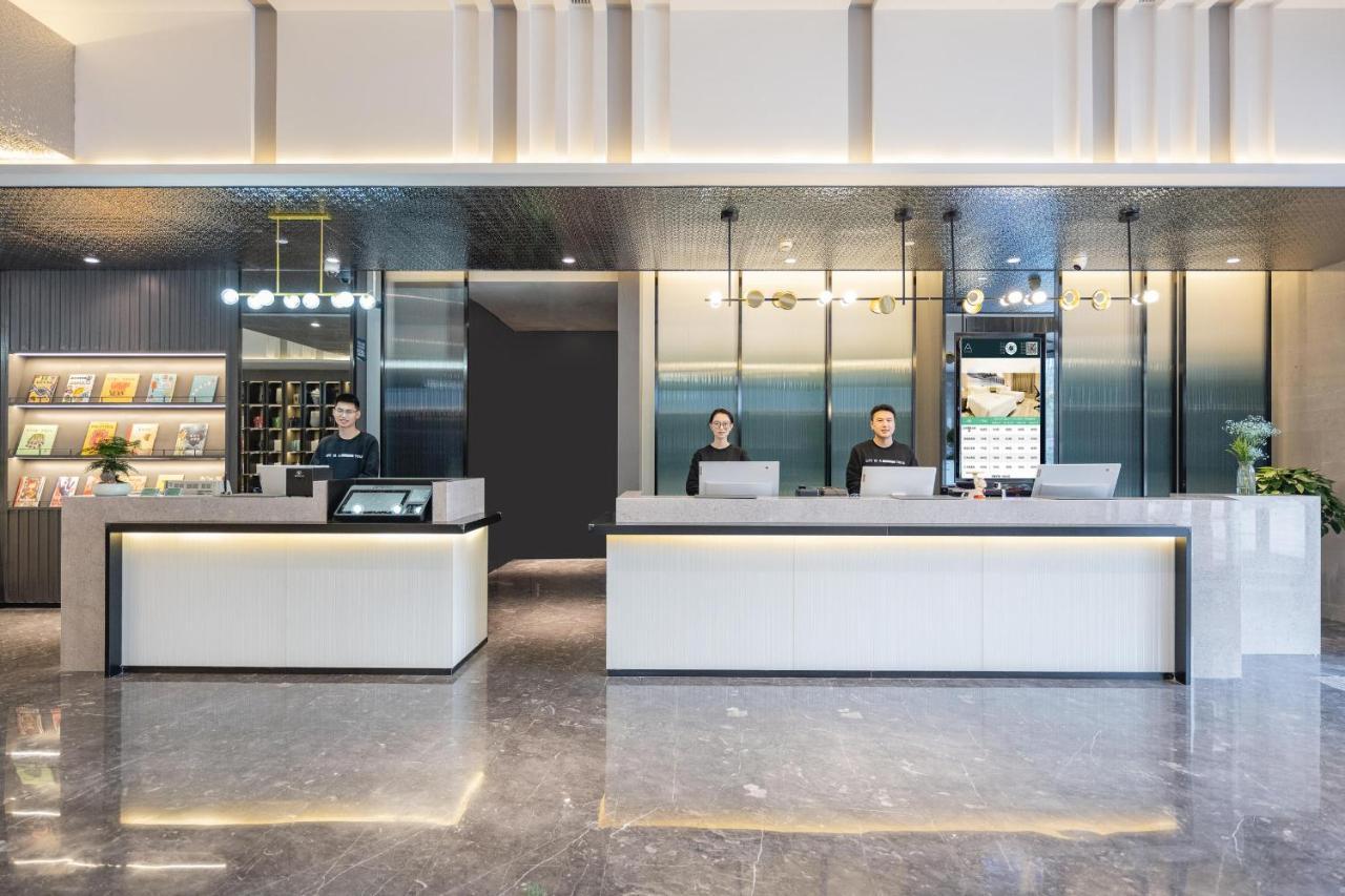 Hotel Atour Songjiang Sports Center