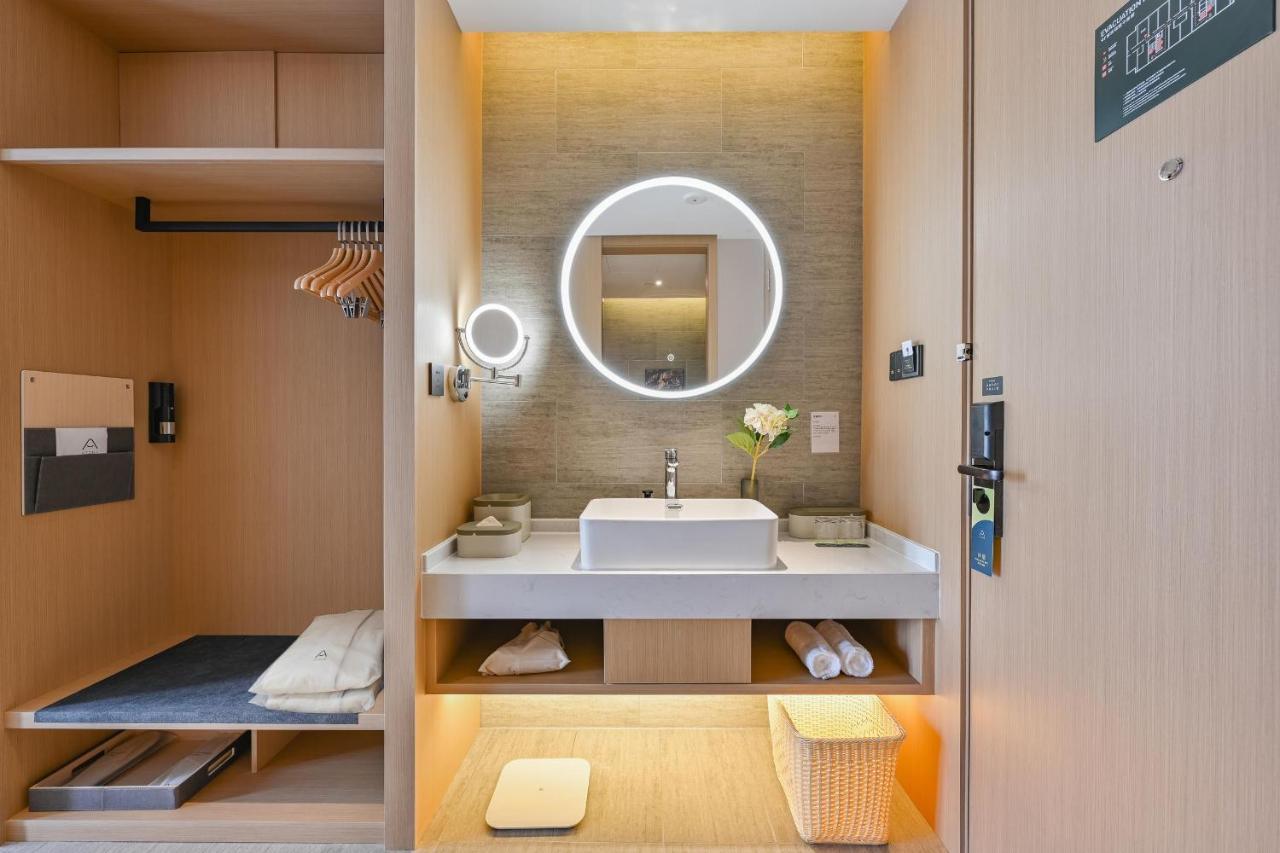 Atour Songjiang Sports Center Hotel 4*