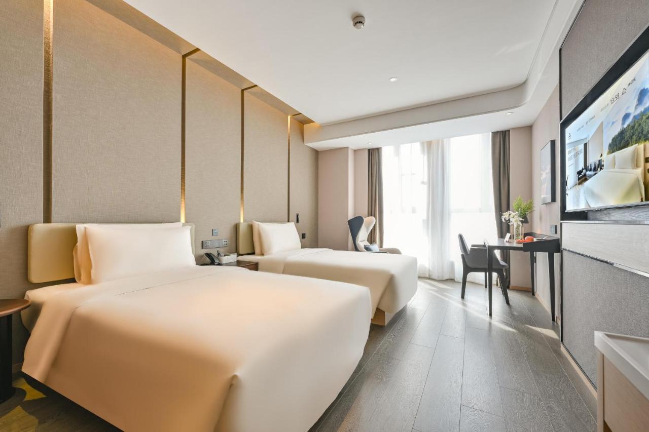 Atour Songjiang Sports Center 4* Shanghai