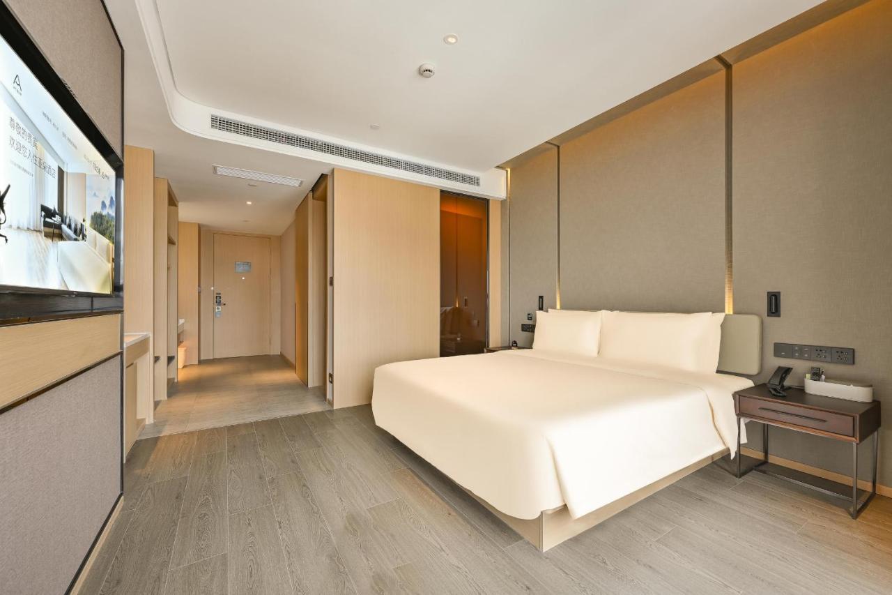 Atour Songjiang Sports Center