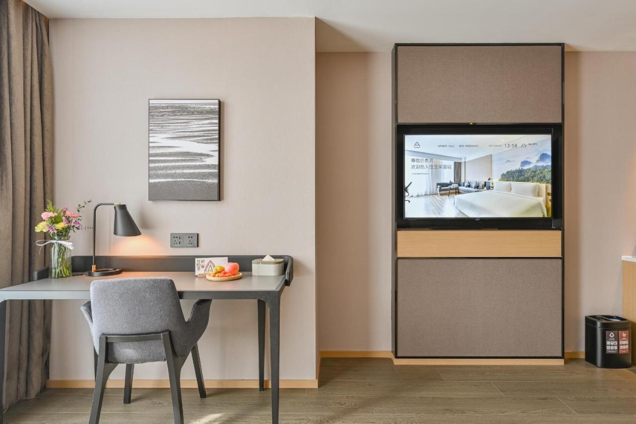 Hotel Atour Songjiang Sports Center 4*