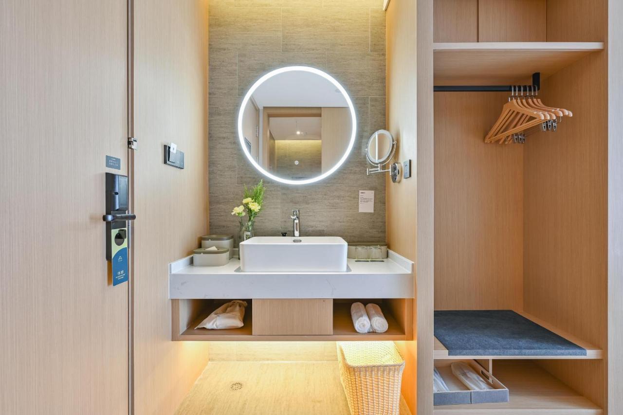 Atour Songjiang Sports Center 4* Shanghai