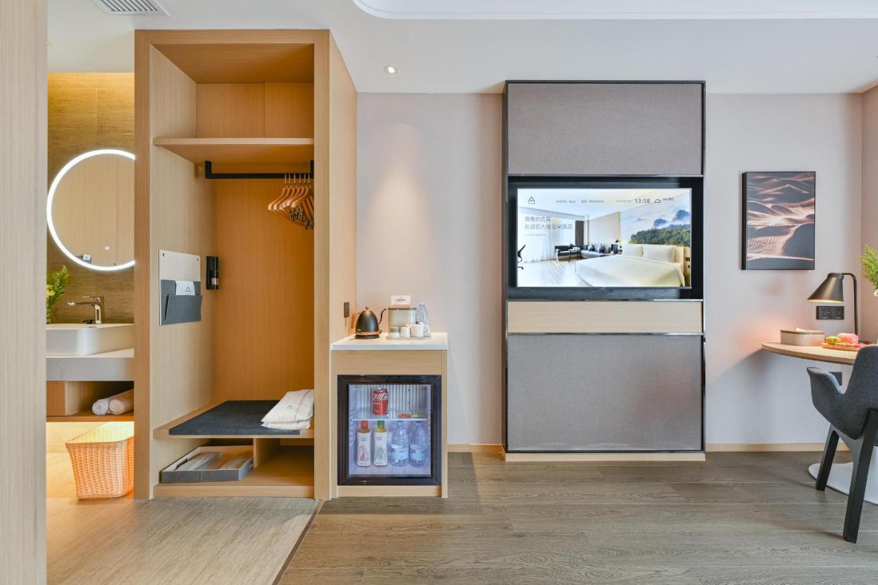 Atour Songjiang Sports Center Hotel 4*